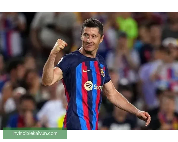 莱万多夫斯基2025赛季表现稳健，数据趋势引人关注提升