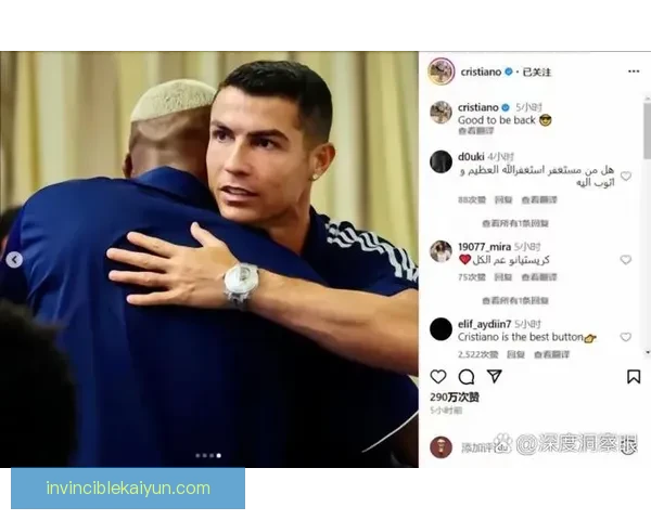 坎塞洛持续提升的足球影响力在本赛季备受关注