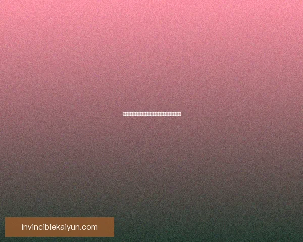 德甲球员流入流出动态分析：转会市场趋势值得关注